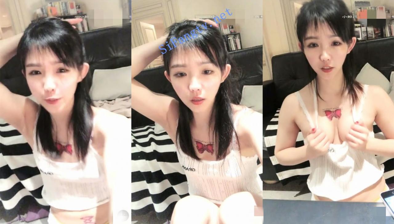 在国外打工的留学生 告白气球 罕见计时收费房露奶抠逼 图 01