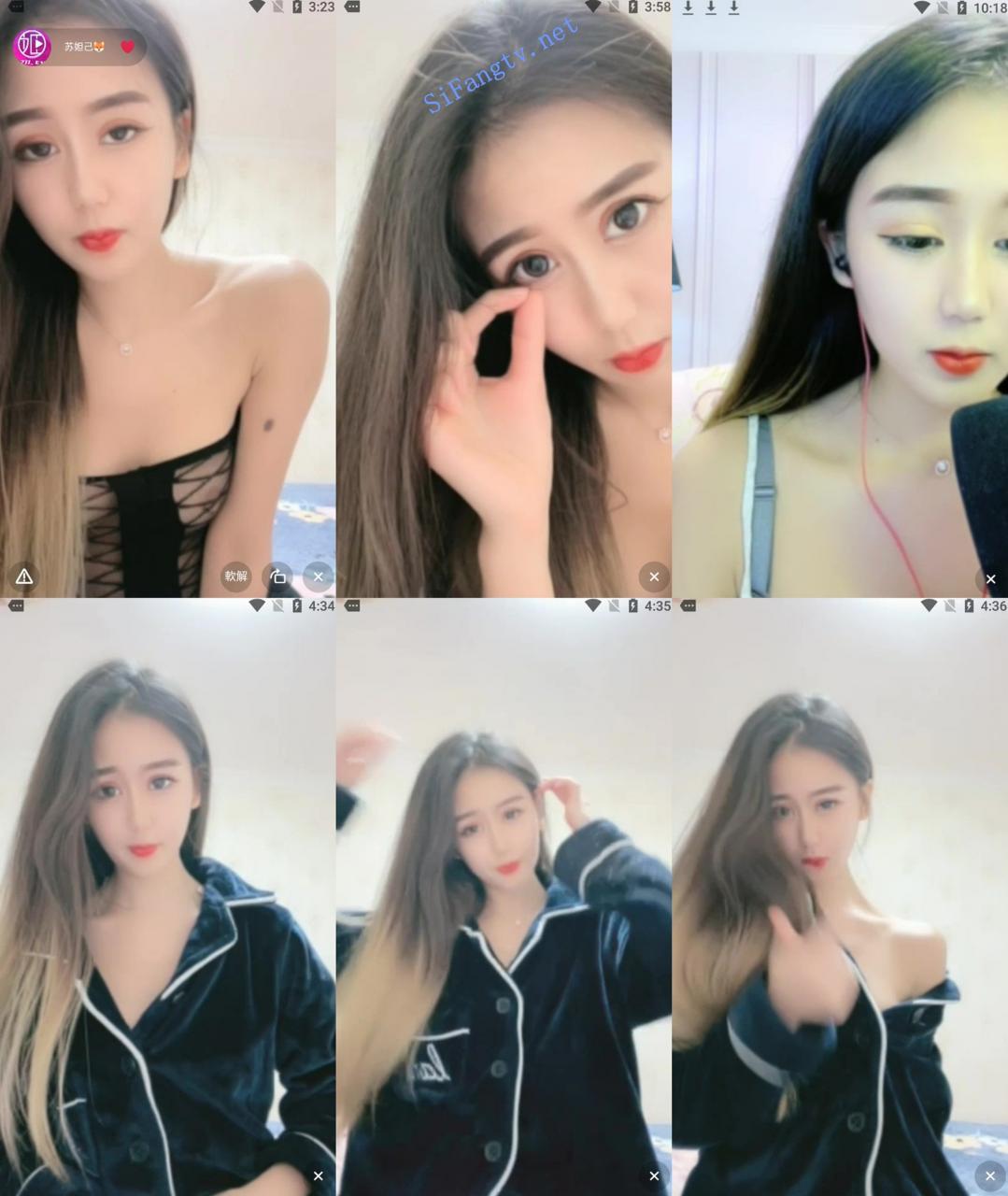 苏妲己 这么漂亮的女神居然也在直播间各种诱惑露出 图 01
