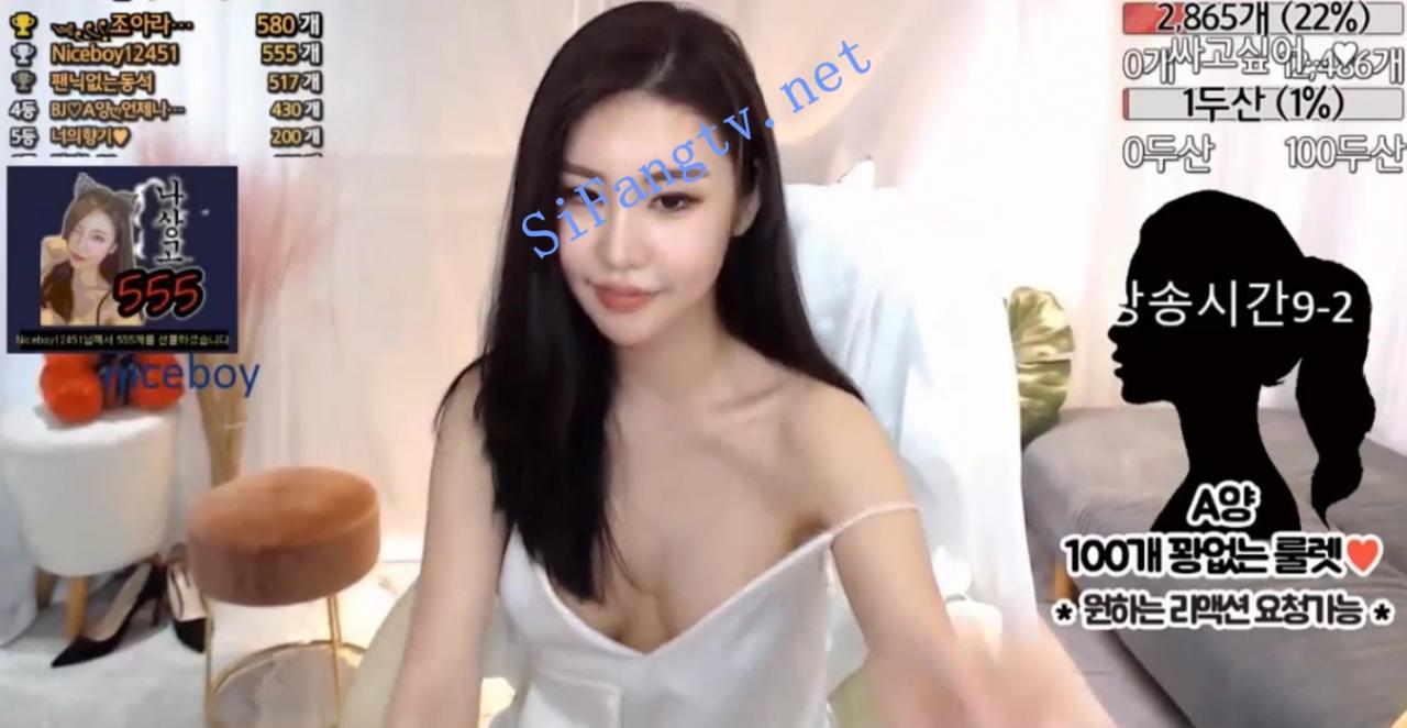韩国19+,KOREAN BJ kbj平台bja양,到处是女神 性感裸舞极致诱惑 图 05