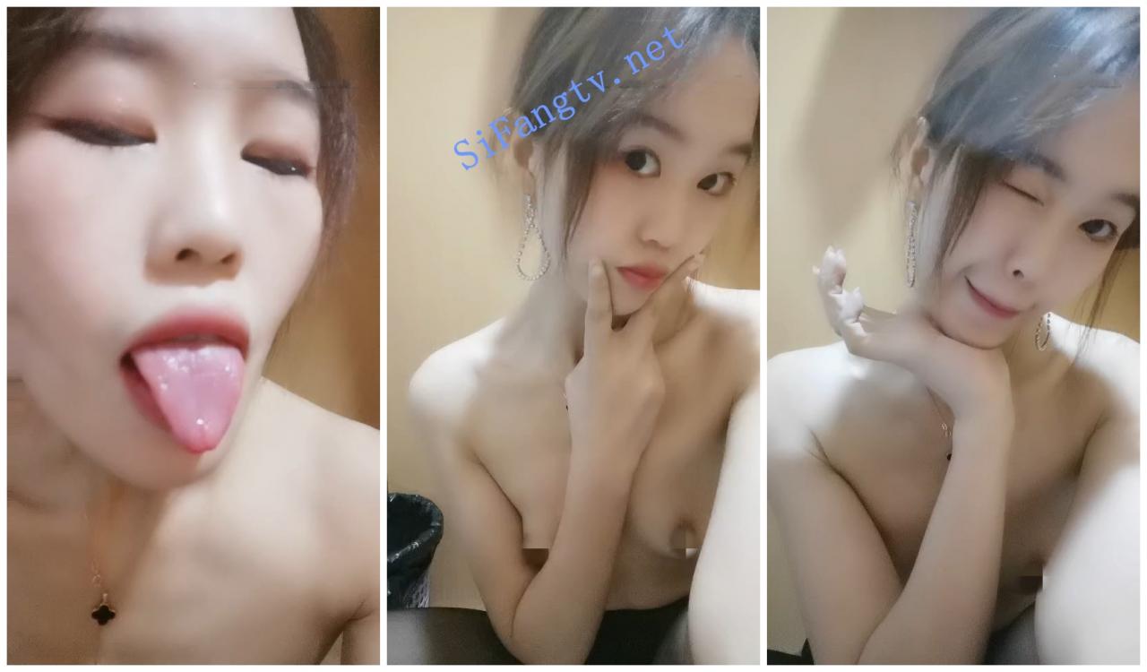源码自录 小妲己 小性感 公共卫生间自慰收费房2V 图 06