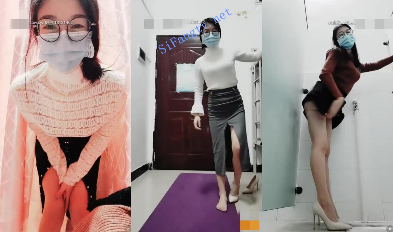 小学生淫荡女教师 小橙子老师 218金币抠逼自慰喷水瑜伽 图 03