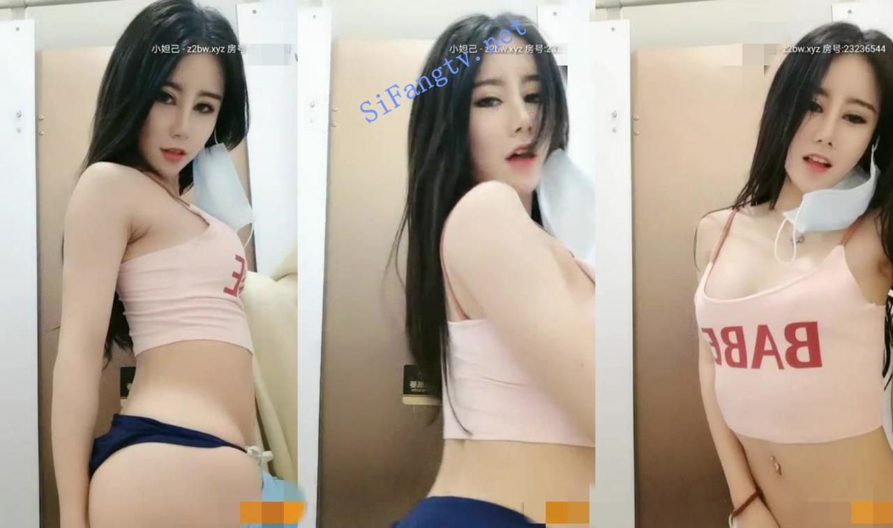 一字马女神 恩允儿 电影院跳蛋发骚 卫生间大秀 全裸劲舞 图 02