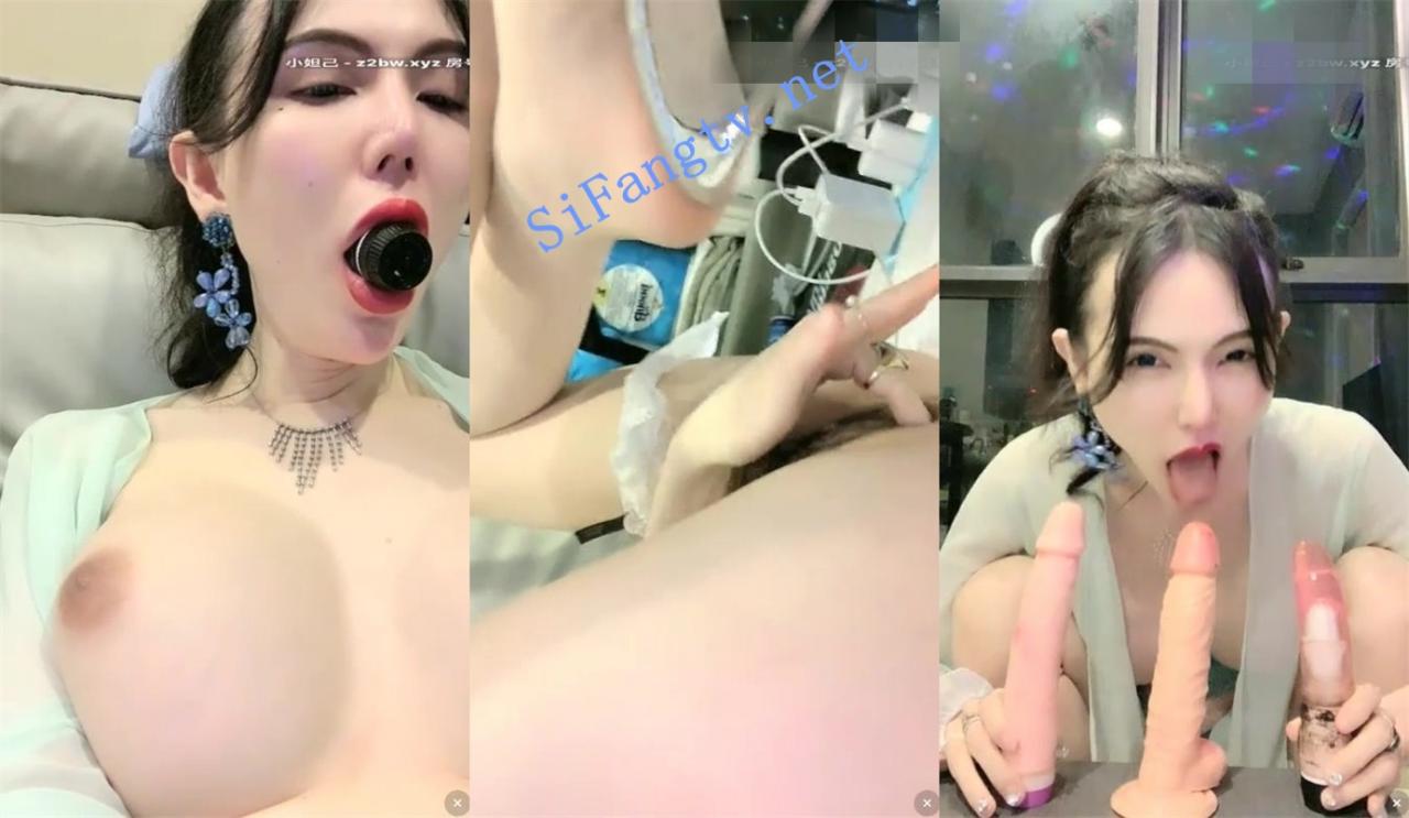 淫飞凤舞 水冰月 高人气女主直播间淫舞飞扬道具生吞玩湿 图 04
