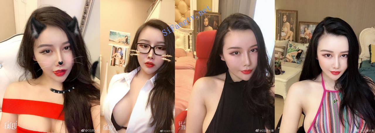 1.25 微博女神 CG洋大葱 极品蜜桃臀丝袜情趣诱惑扣逼自慰 图 01