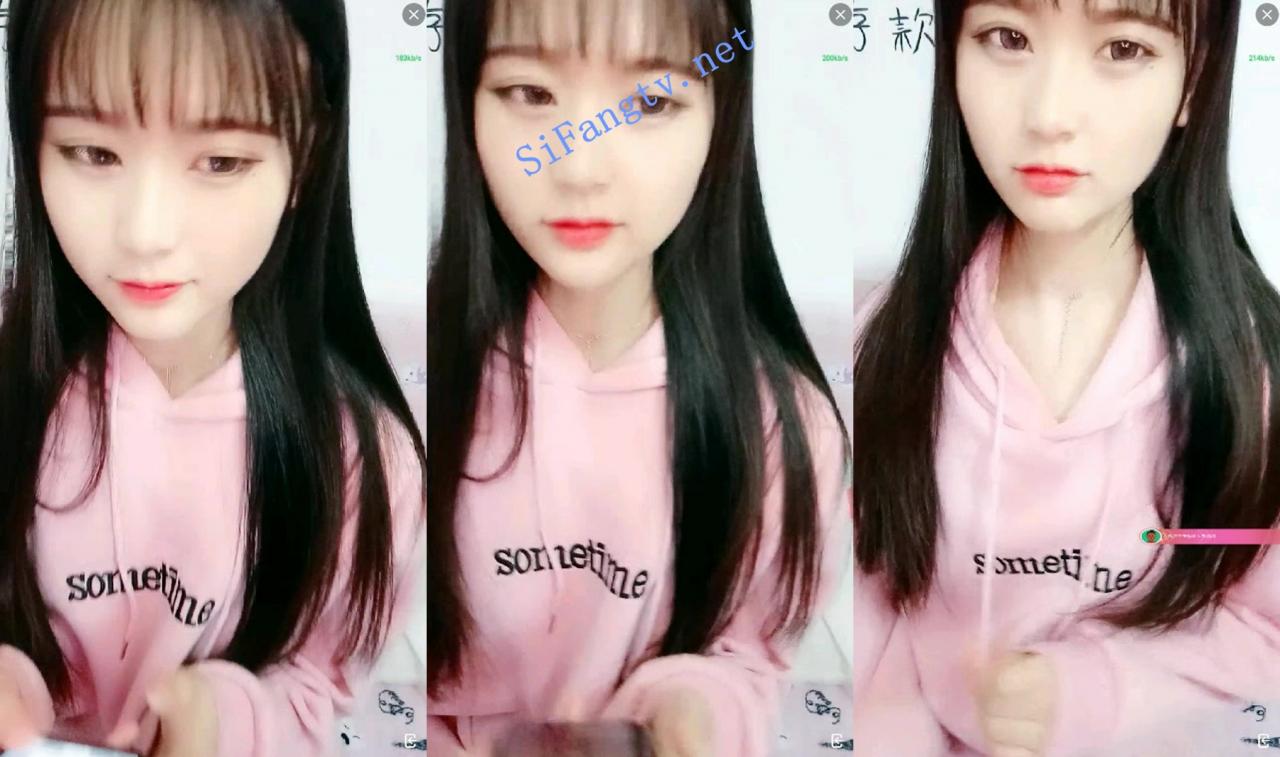 苏辞 清新小美女下海黄播首秀 尺度放不开 露咪咪诱惑 图 06