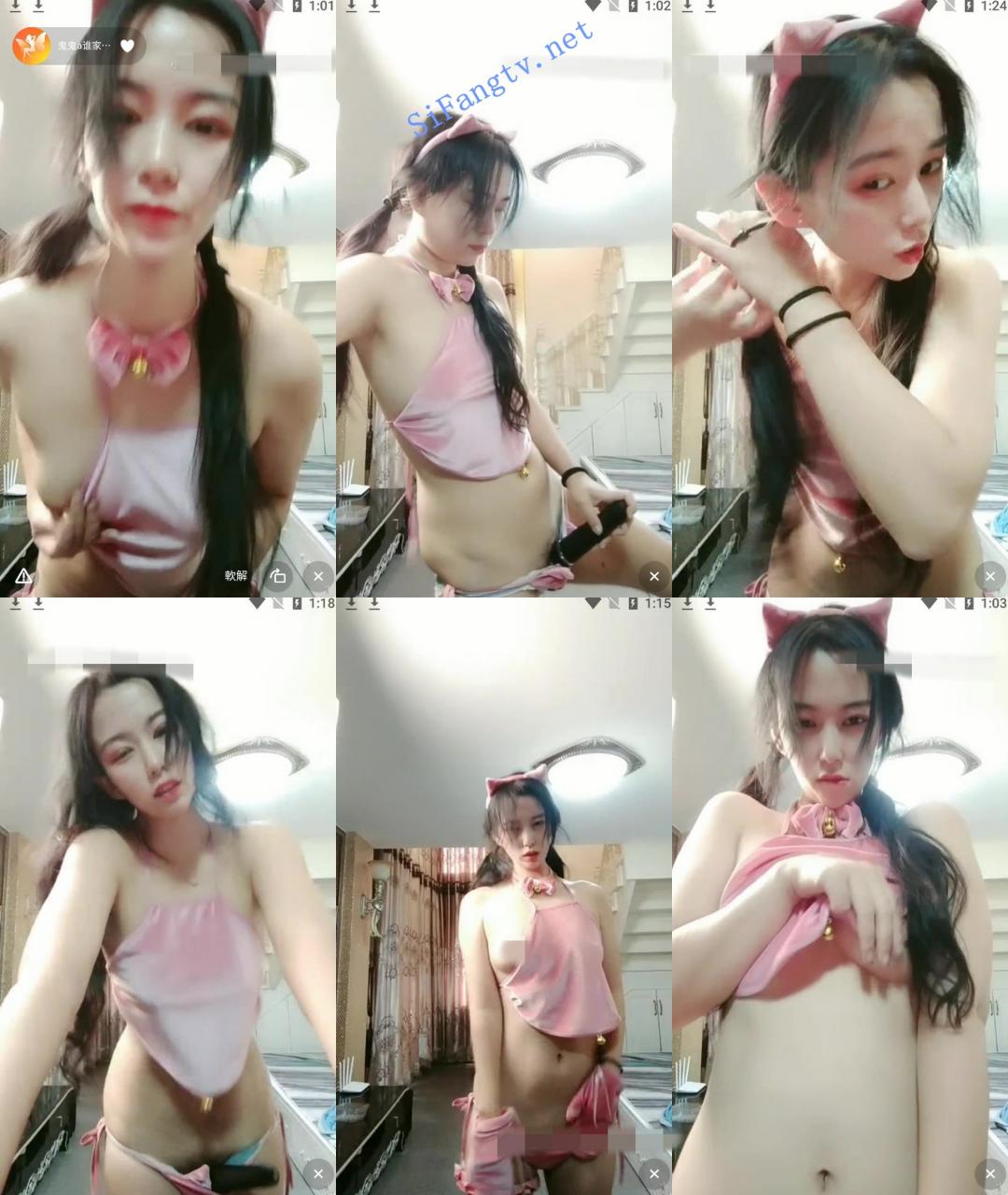 鬼鬼a谁家 170美少女穿着粉色肚兜,大黑牛自慰特别风骚 图 01