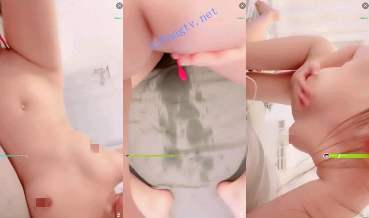 极品尤物 怎么可以吃兔兔 超级粉穴 全裸跳蛋自慰震喷水 图 08