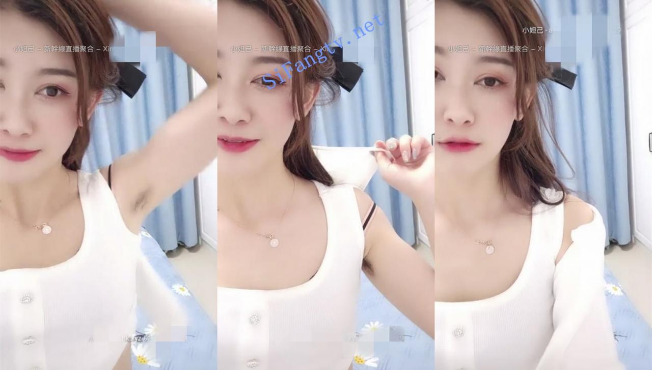 高颜值美少妇 草莓洛儿 挤奶水 大黑牛自慰抠逼淫水多多 图 01