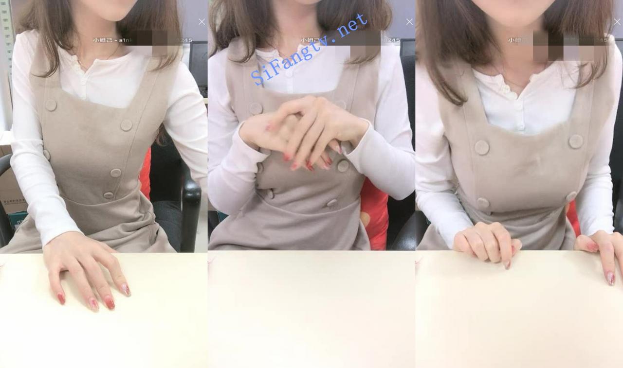 秒硬 恬淡如雅 办公室小仙女自摸发骚 3场天价收费喷水 图 07