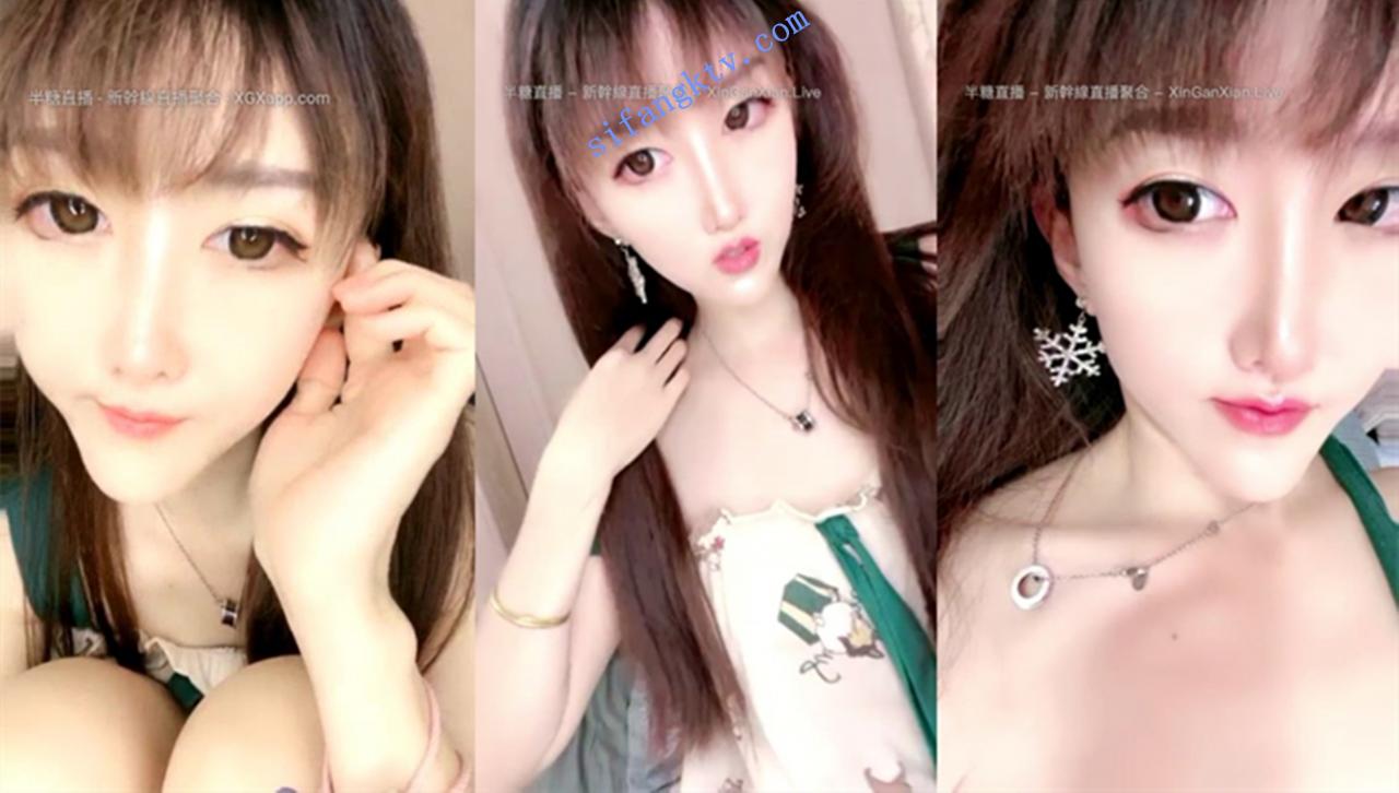 撸管神片 噜噜里里 极品尤物女神瞳孔回归 丝袜开档 特写 图 01