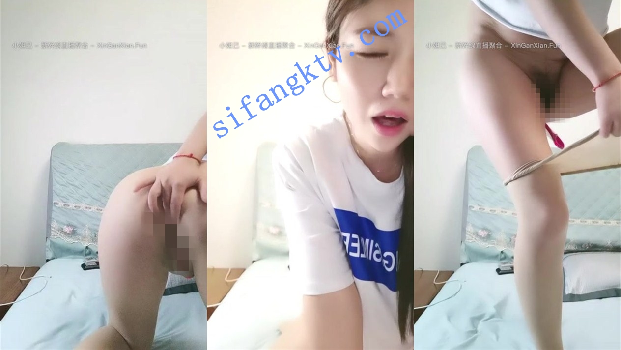 极品高管白领美骚妇 烟花三月下扬州 收费房跳蛋大秀.. 图 02