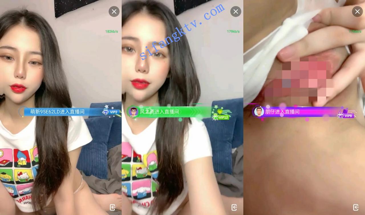 巅峰颜值大极品! 草莓少女 直播间露奶露逼诱惑流白浆 图 01