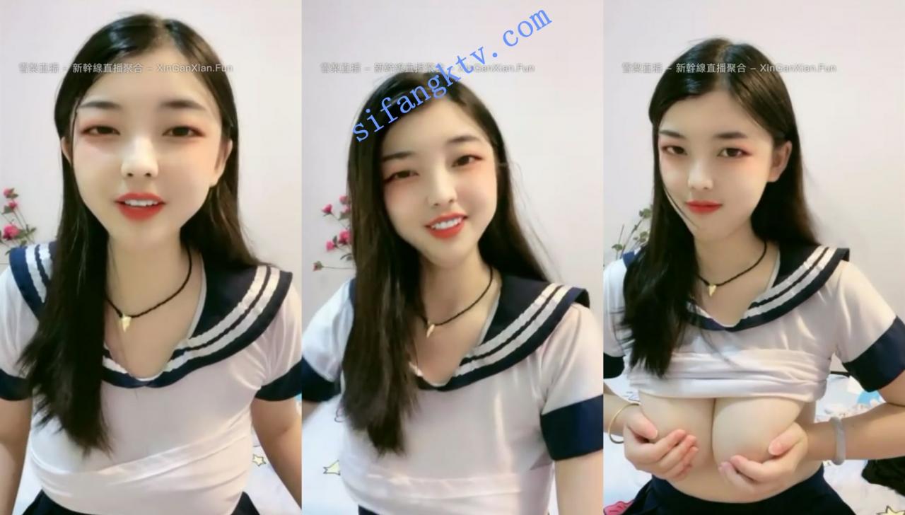 00后清纯学生妹 一条小团团 发育很好超大 首次露出鲍鱼 图 06
