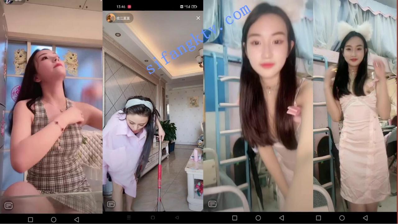 █魔手☛外购█2021最新《抖音》 美女精彩走光瞬间 9 图 13