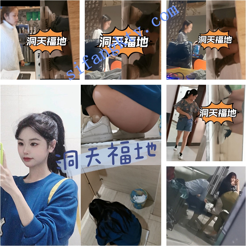 超极品 女神级洞天厕拍系列 3 图 04