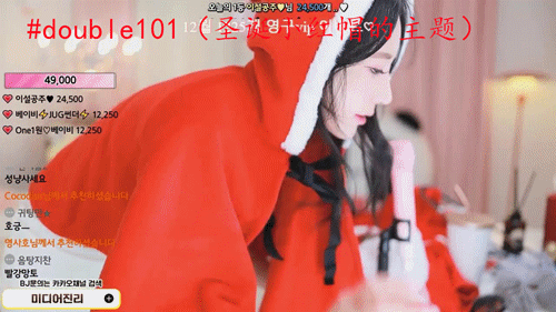 韩国BJ主播:双人秀,揉奶抹油,自慰娇喘,舔屏场面1225 图 07