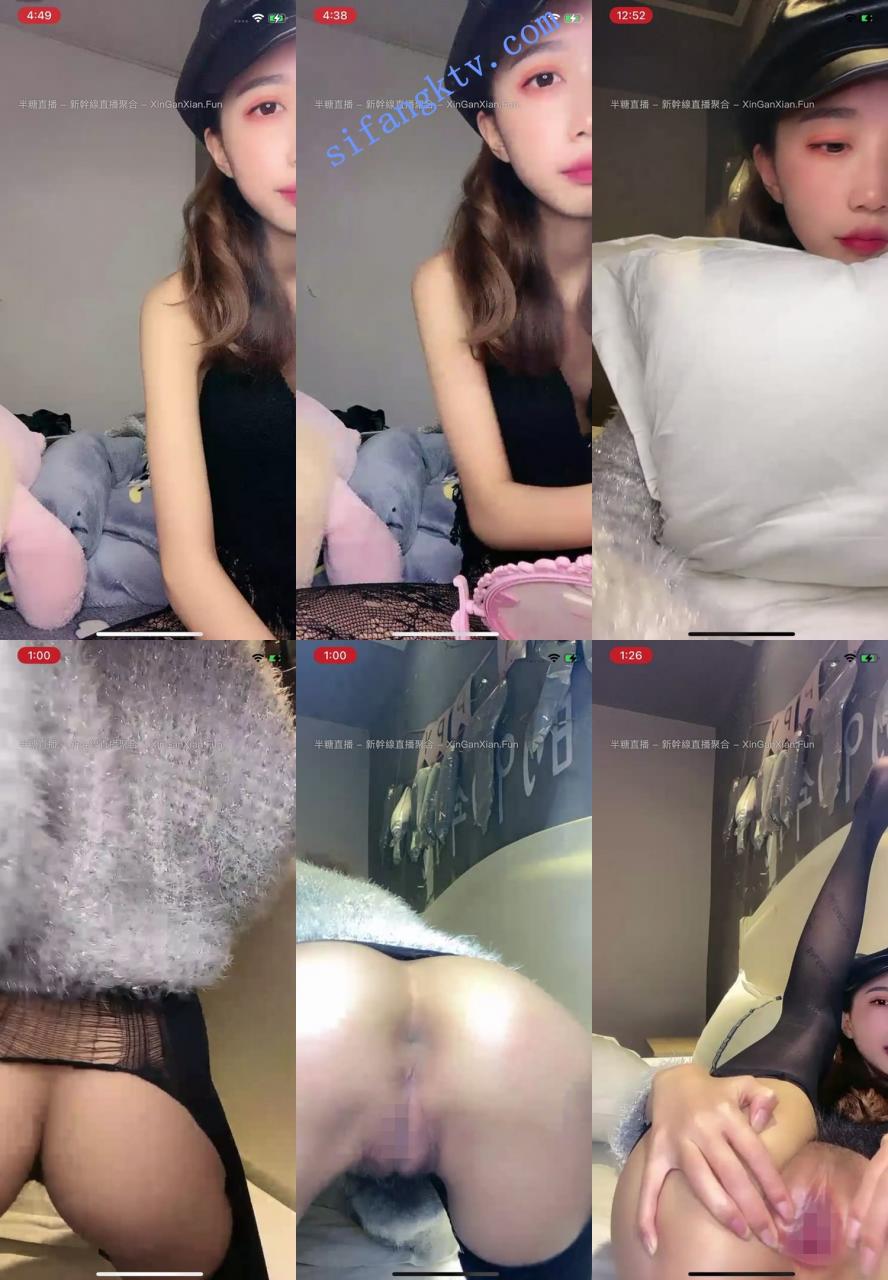 女神!女神! coco 抱着小粉熊,粉红迷离的眼晕 好喜欢哦 图 03