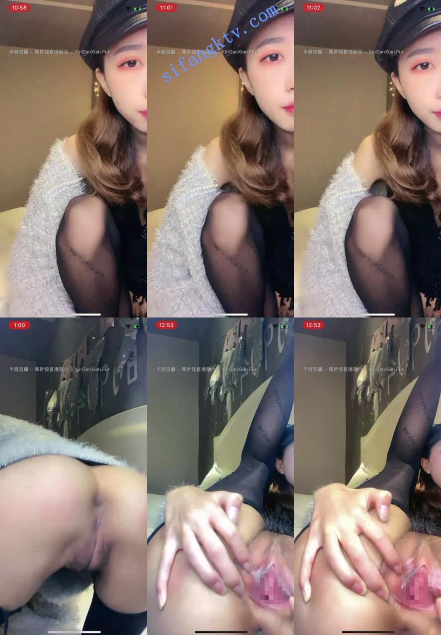女神!女神! coco 抱着小粉熊,粉红迷离的眼晕 好喜欢哦 图 04
