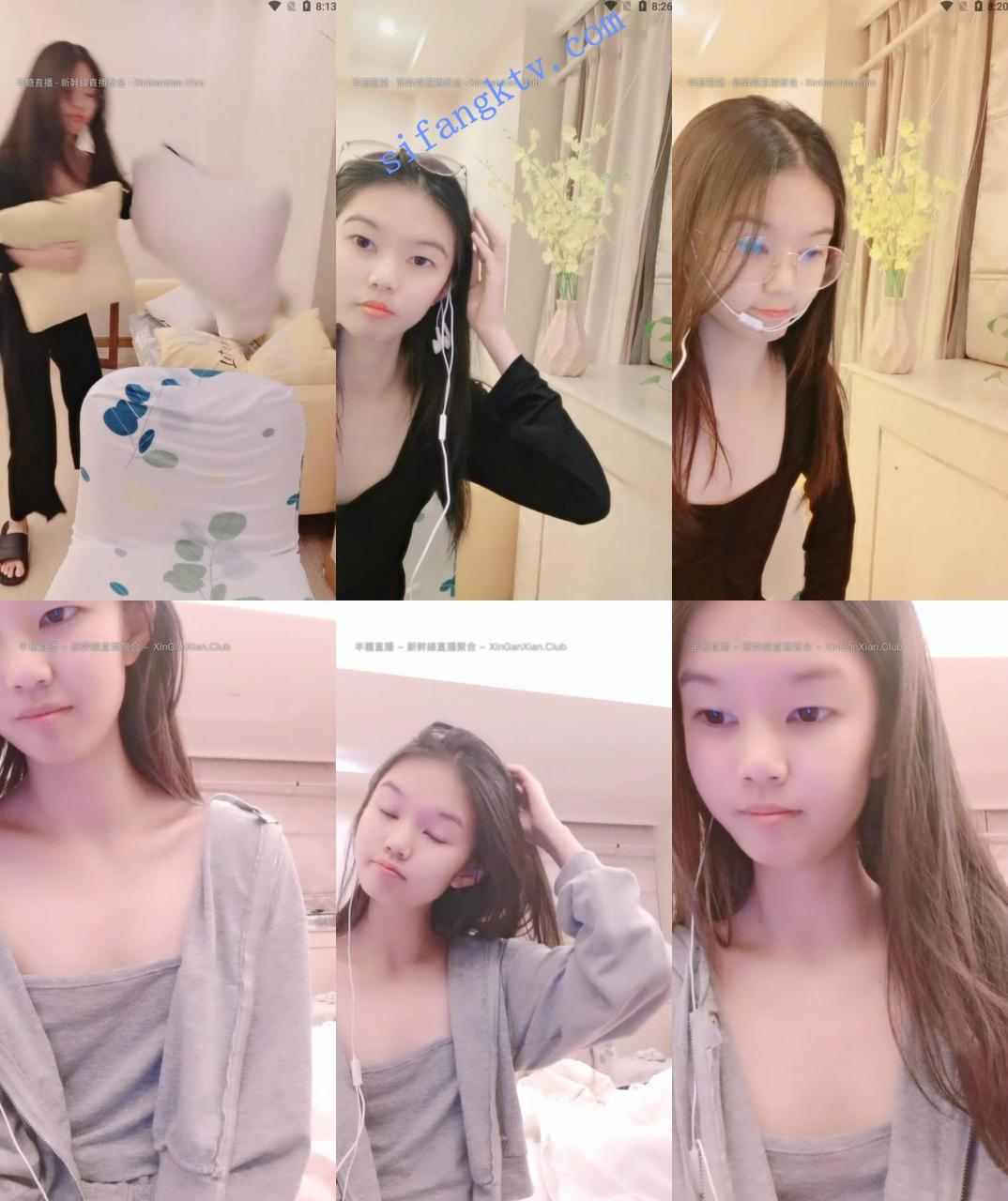小可爱迷路了 这长像就是一个小孩子嘛,首次道具大秀 图 01