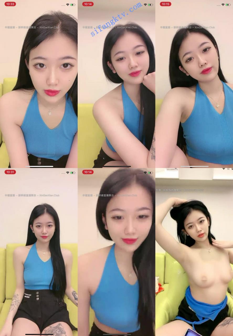 大美女来了! 徐艺诺 气质高贵又调皮,道具自慰大秀 图 01