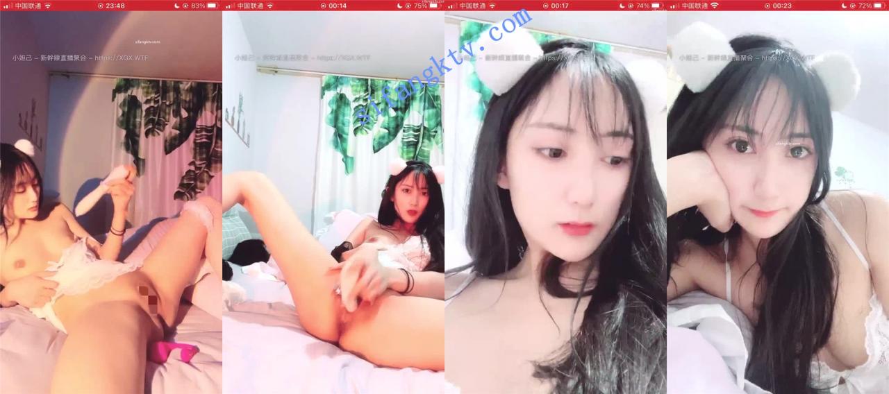 高颜值性感小野猫无毛小可爱 明天不熬夜了 收费合集一 图 02