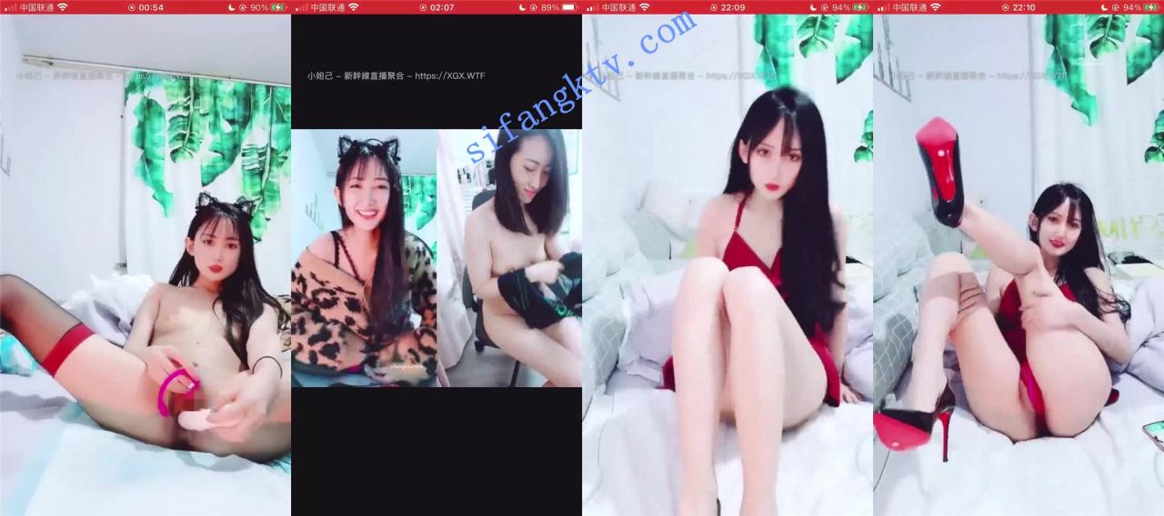 高颜值性感小野猫无毛小可爱 明天不熬夜了 收费合集二 图 03