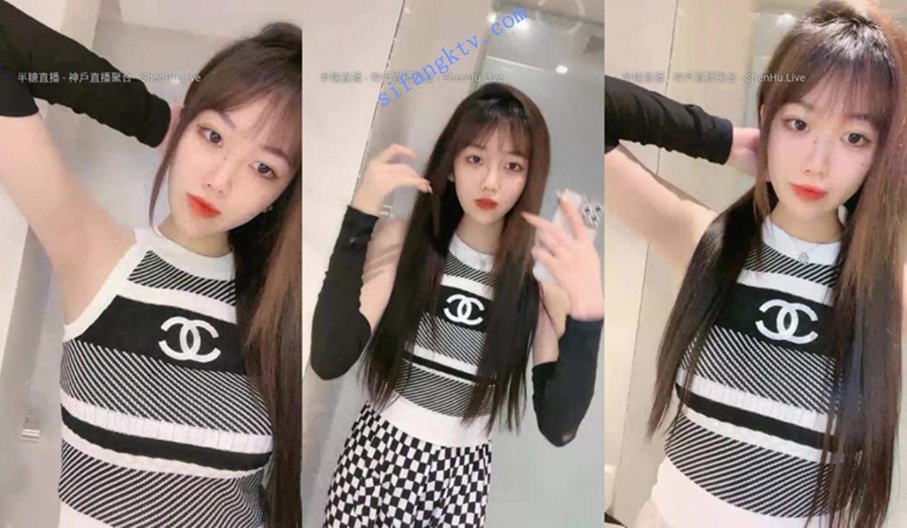 花一样的美女 小楚歌 迷人大眼 身材完美 收费全裸特写 图 01