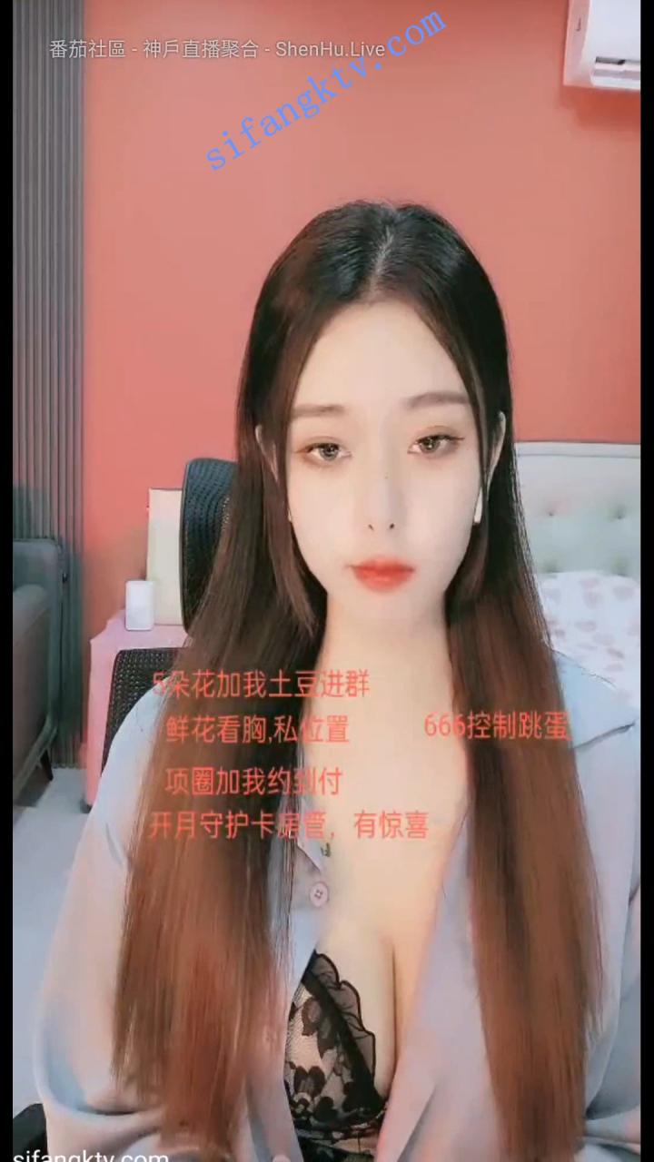 重磅!有史以来最美女神 小野 脸点同框自慰淫水直流! 图 01