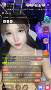♋♋ 小辘女 每一个画面都很精致,当女神自慰的时候~你~ 图 15