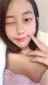 ♋♋ 哇塞㜷䥸 蒙眼美女开档黑丝自慰合集,人美胸很大 图 13