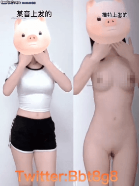 抖音风 最全抖音风裸舞 变装 反差超大合集 美女云集 图 18