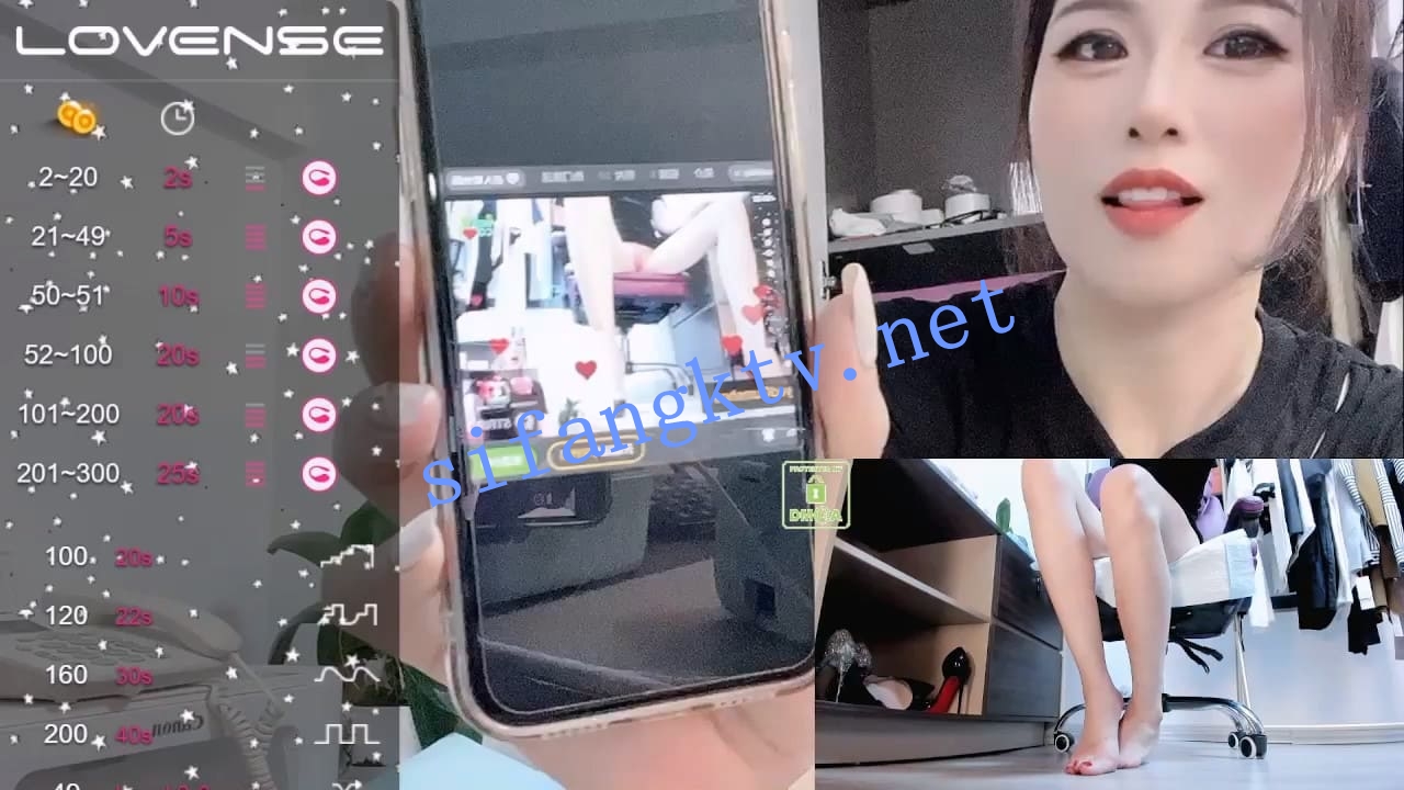 ♆ Asia-Baby 23.05.10办公室跳蛋~白领骚御姐~超会喷水 图 04