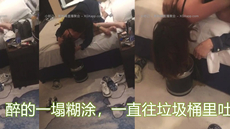 ██绿播转黄~无比可爱 你的小布丁 ~道具自慰~爆浆 图 38