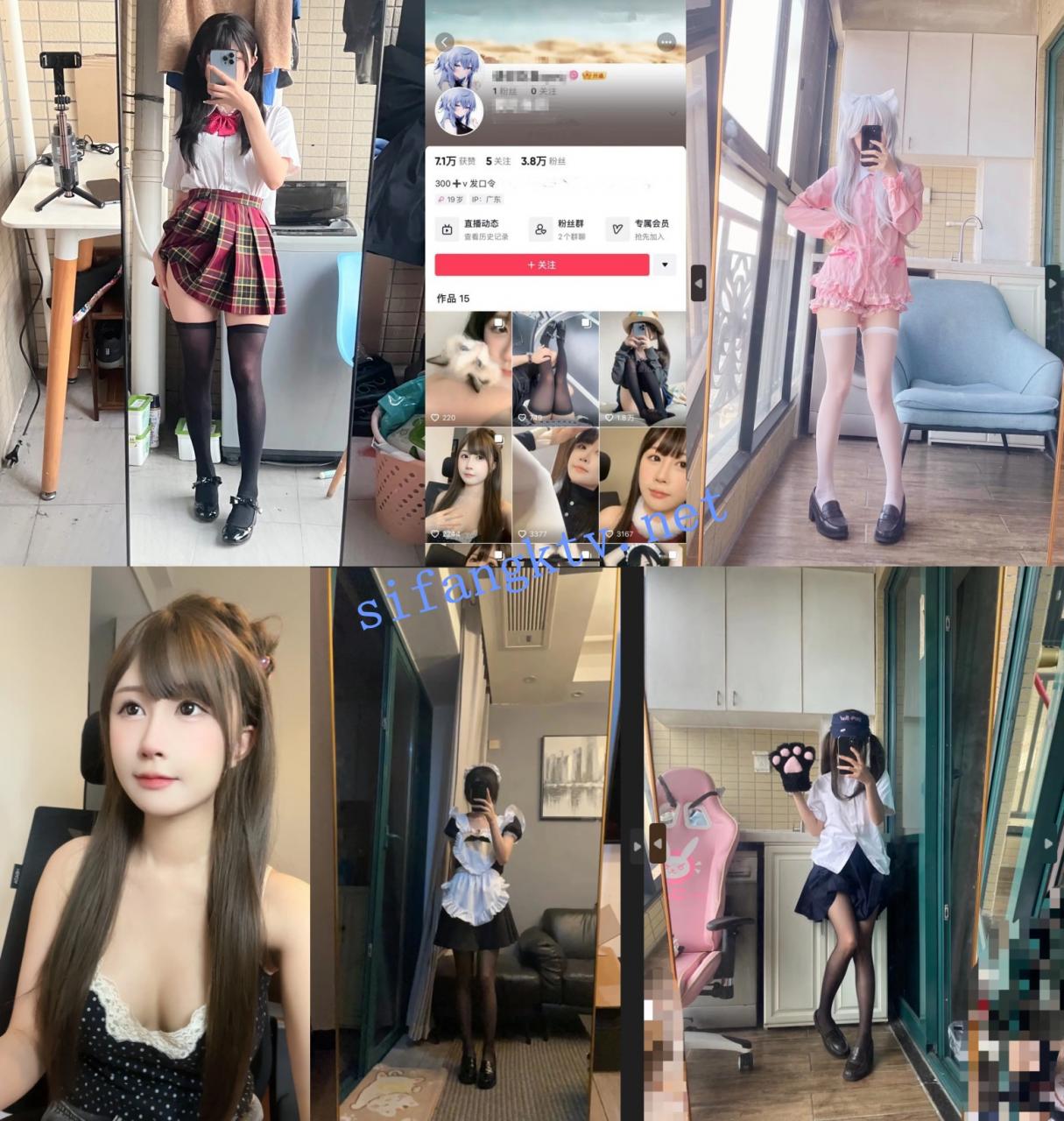 ♆♆ 京鱼儿 抖音网红~童颜巨乳女神~掰穴自慰~狂射中~! 图 01