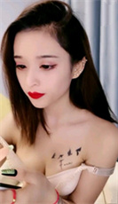 ██绝对的女神!激情裸舞! 囚囚来啦 金发~大尺度表演 图 28