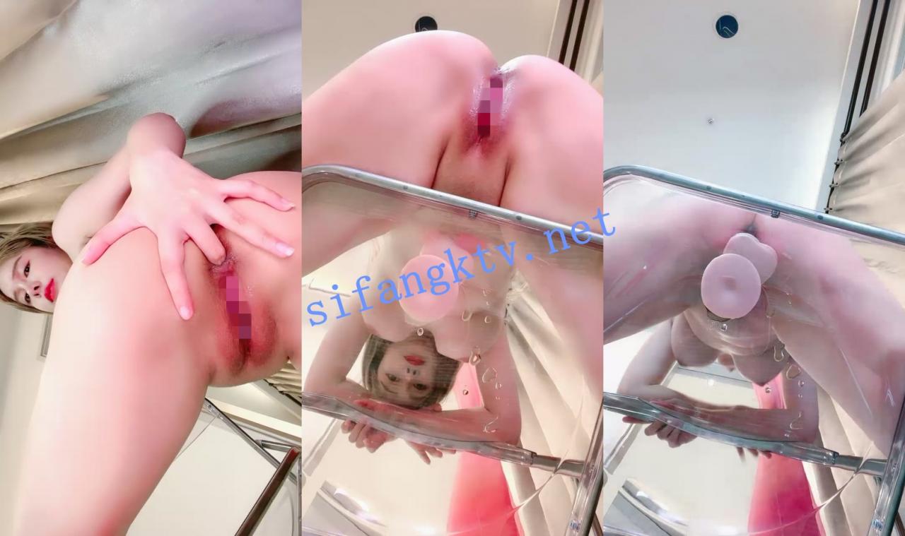⚡ 核弹!人间妖精!上下齐粉的尤物女神!~ 水水 ~ 图 16