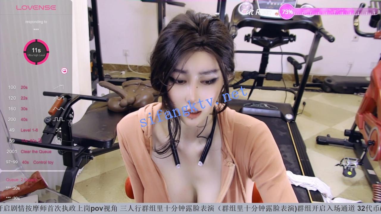 610HeiZhen 淫荡健身~大奶女神下体被大黑牛搞湿!撸爆 图 01