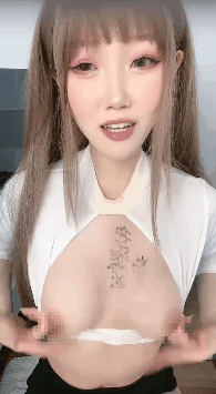 小鹿丢了 反差骚~吐舌深喉~粗道具抽插~淫水大喷!粉奶 图 01