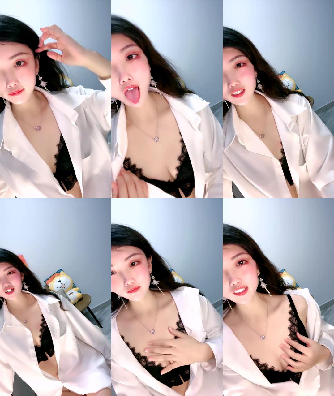 ⭐极品女神制服诱惑 只杏 制服诱惑~道具自慰~小穴真的美 图 03