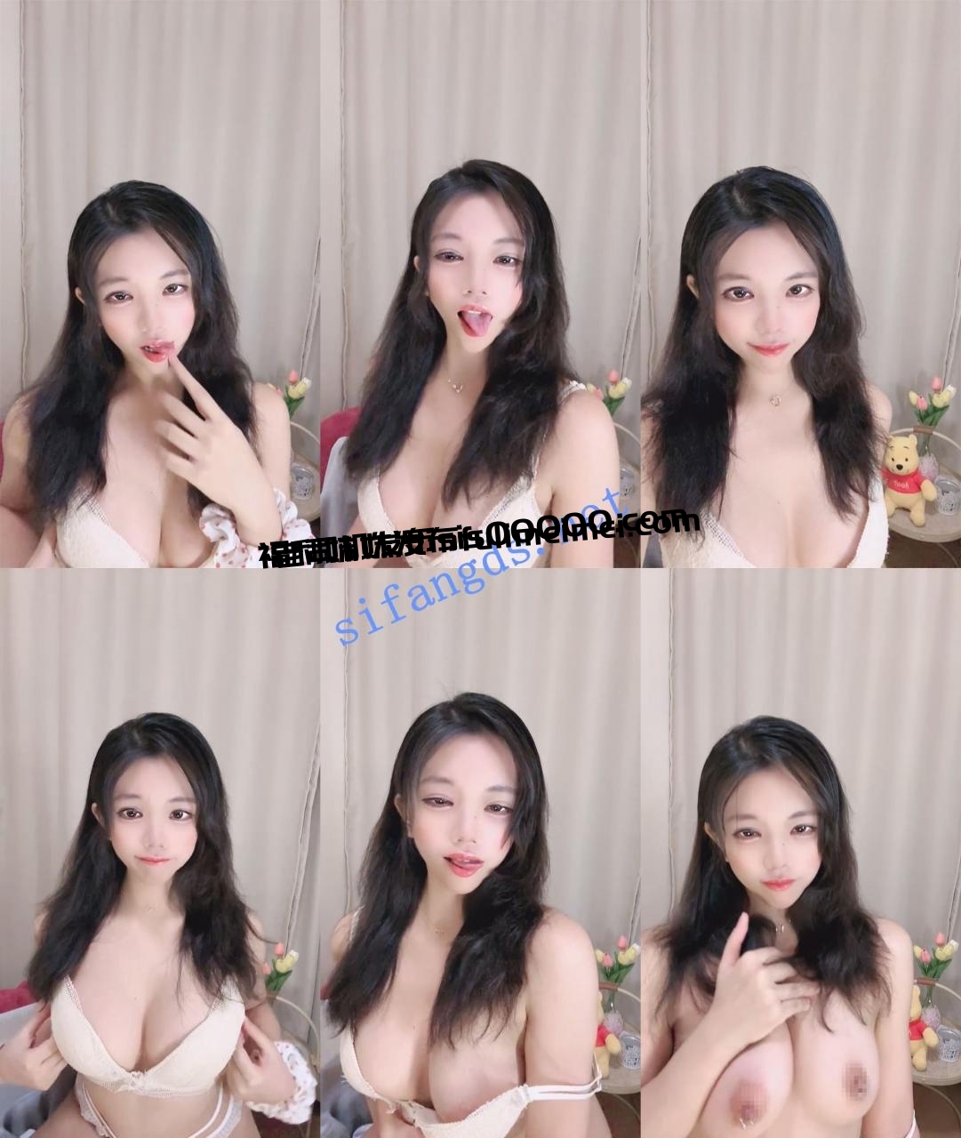 超美的斗鸡眼神经质女孩! 05小妮娜 性感乳环 全裸扒逼~~ 图 01