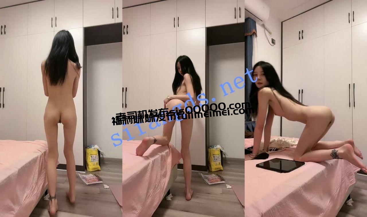 ⚡让人垂涎三尺的女神! 小蝴蝶会飞 脱光光我连撸三发~ 图 07