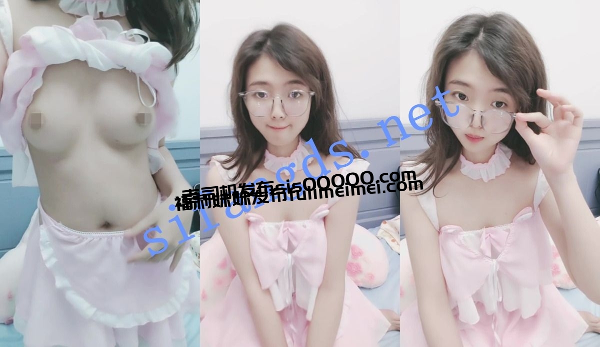 ██这种级别的都下海了, 只蝉你的貂 甜蜜小美女黄播5 图 01