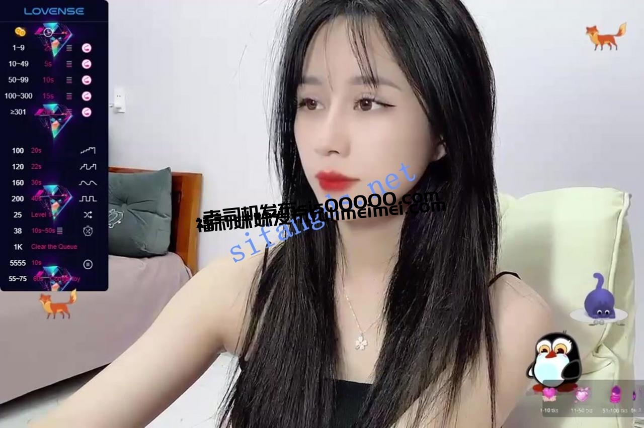 ❤❤❤超超超漂亮,忍不住撸射了 LLisa 女神自慰爆浆喷水 图 01