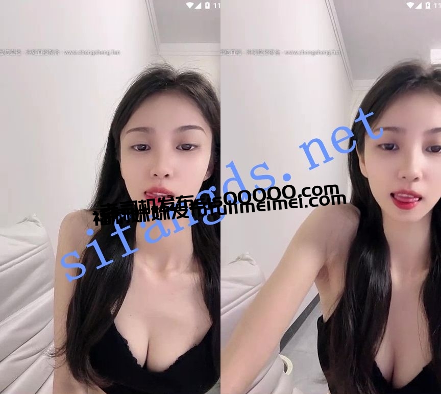 ██ 气气 颜值极其高,明星来了都黯然失色~好想操死她~ 图 04