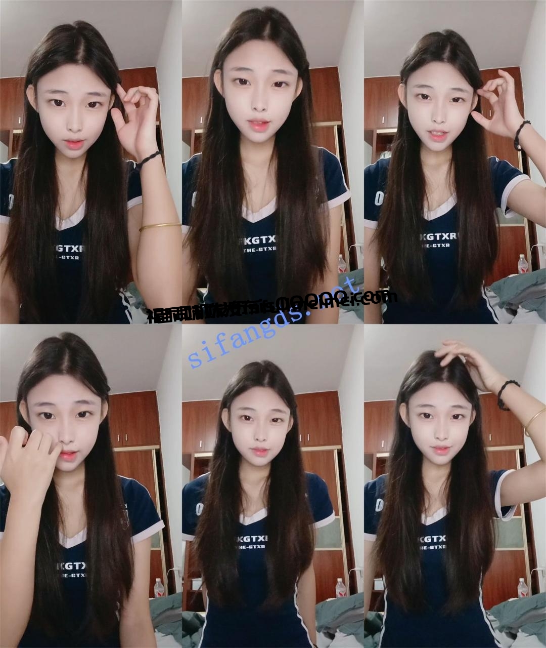 兄弟们!顶级校花回归!美到爆~ 草莓真好吃 道具自慰~爽 图 05
