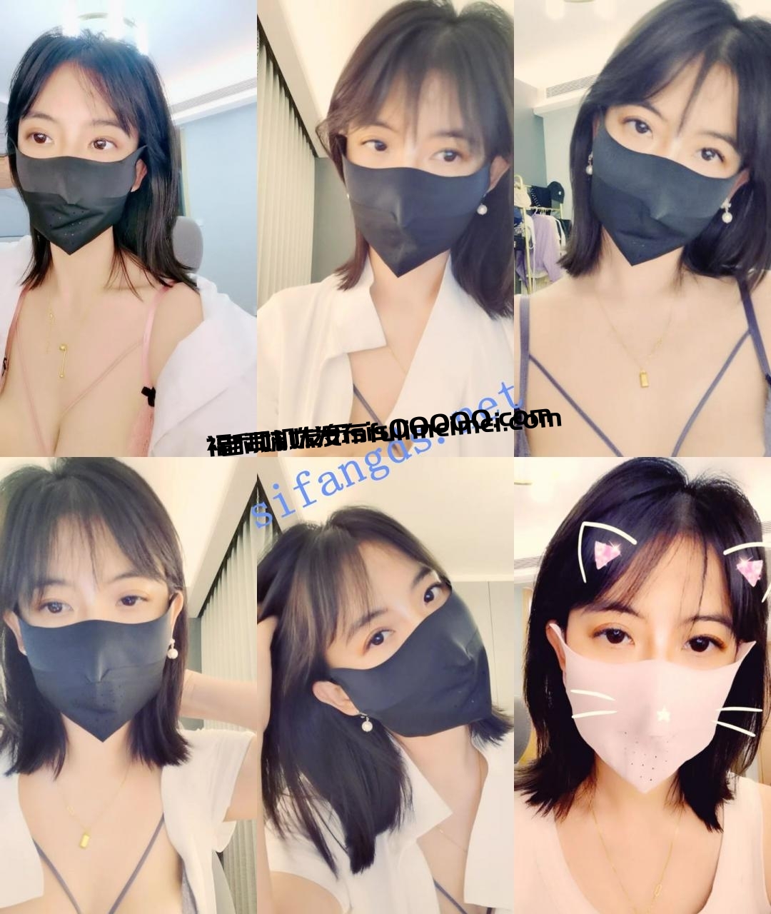 灬哇好大!爆乳户型~ 妮妮在家 超高收费空降裸露~爽炸天 图 02