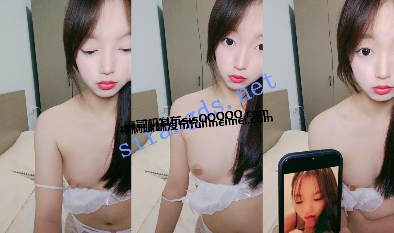 ⚡大眼睛小美女下海! 小呆梨 粉嫩蝴蝶逼~雪白大屁股~ 图 02