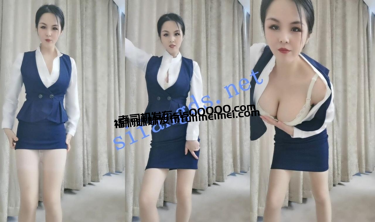 ⚡ 核弹!性感女秘书!万中无一的裸体 初心不易守 图 07
