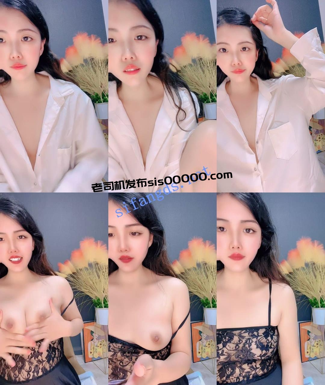 ⚫️绿播女神下海! 只杏 颜值超高~双道具自慰~流白浆! 图 01