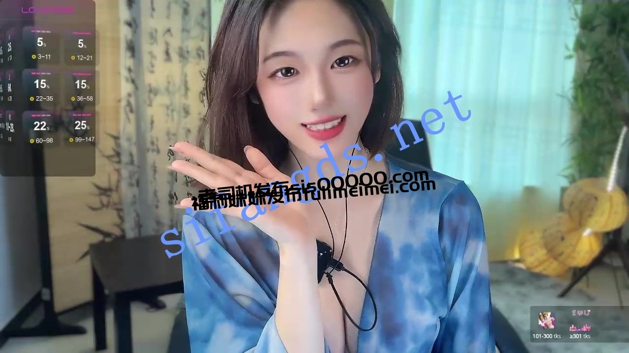❤❤❤天选圣女,满级女神登场 lockheadgirld 第7套广播体操 图 01